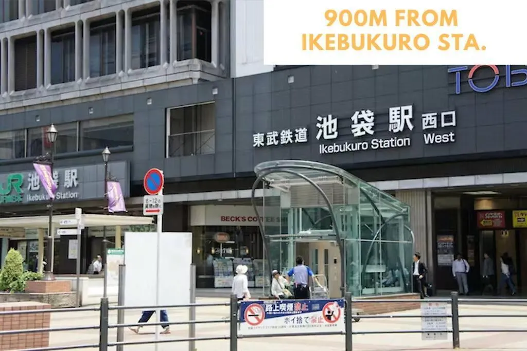 M Ikebukuro Apartment 108 Tokio