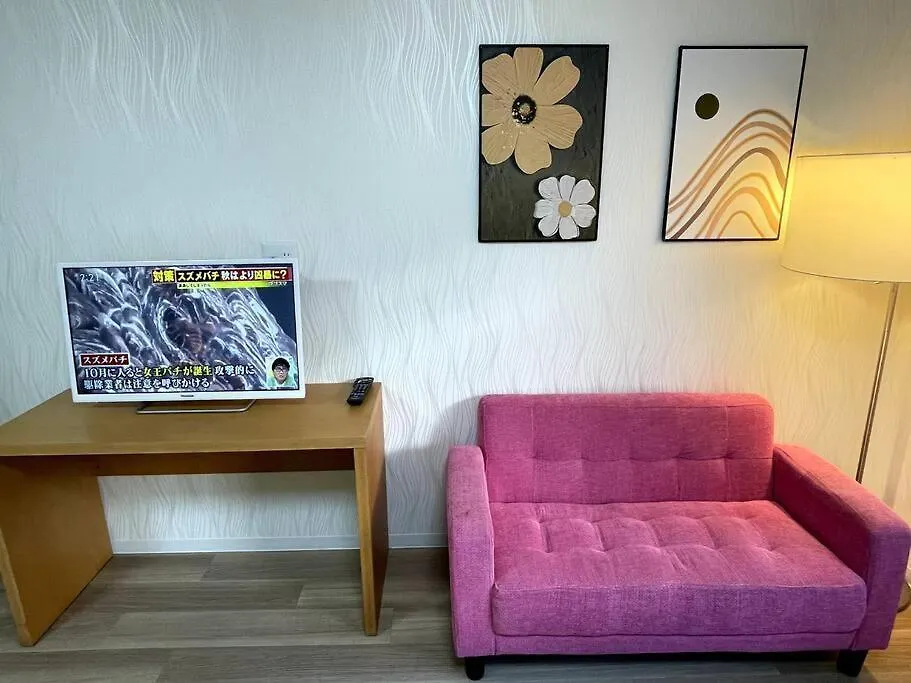 M Ikebukuro Apartment 108 Tokio