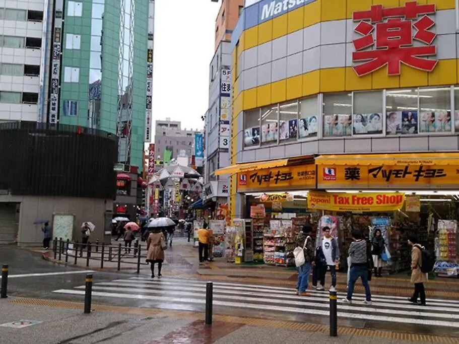 M Ikebukuro Apartment 108 Tokio