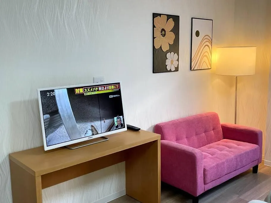 M Ikebukuro Apartment 108 Tokio Japón