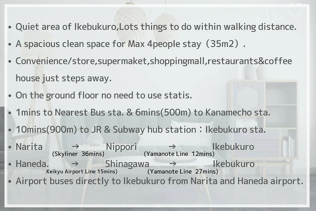M Ikebukuro Apartment 108 Tokio