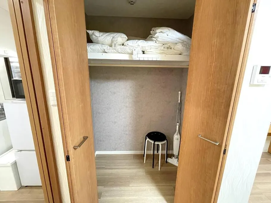 M Ikebukuro Apartment 108 Tokio