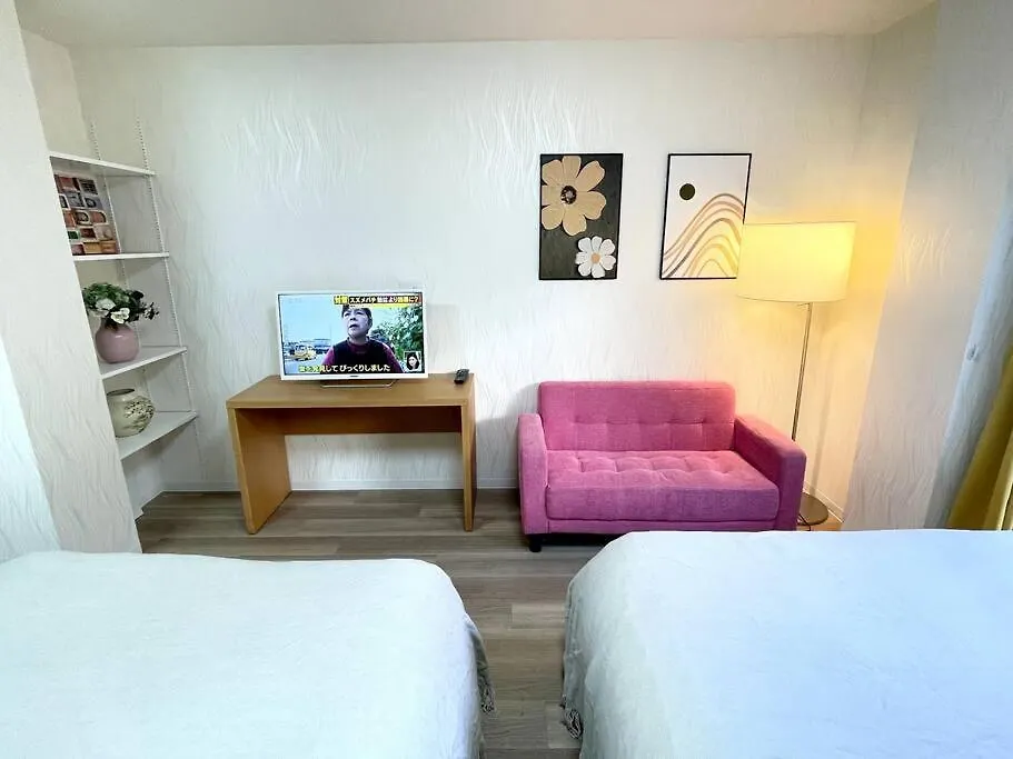 M Ikebukuro Apartment 108 Tokio