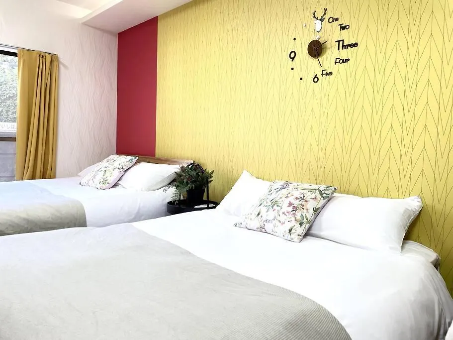M Ikebukuro Apartment 108 Tokio