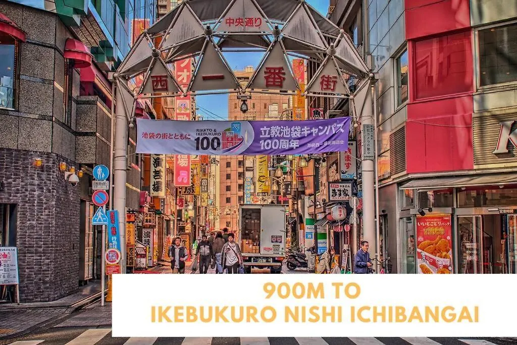 M Ikebukuro Apartment 108 Tokio Japón